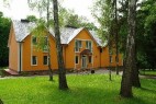 Купить путевку в санаторий Березовый Гай (Хмельник) - фото 3