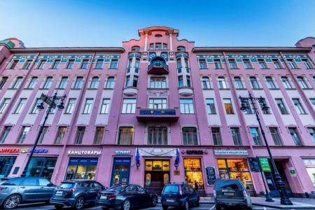 Отель Akyan Saint Petersburg