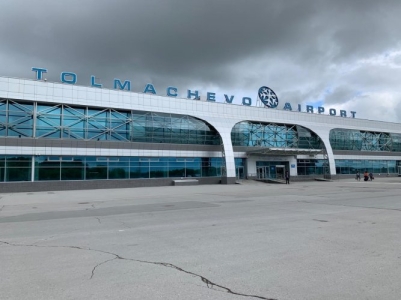 Отель 6-12-24 Аэропорт Толмачево