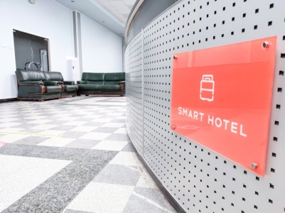 Отель Smart Hotel KDO Челябинск