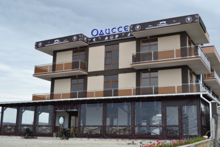 Отель Одиссея