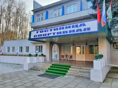 Sportivnaya Hotel