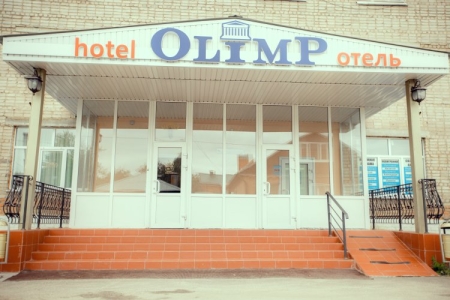 Мини-отель Олимп