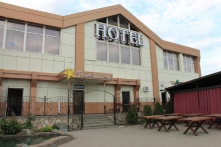 Hotel Complex Pervomayskiy