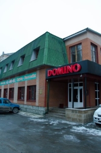 Гостиница Домино
