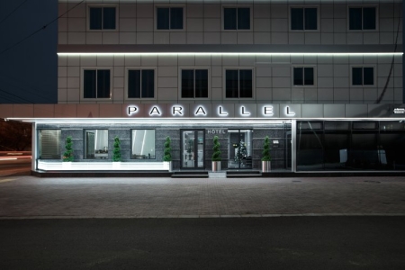 Parallel Congress by Stellar Hotels, Krasnodar