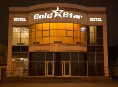 Отель Gold Star