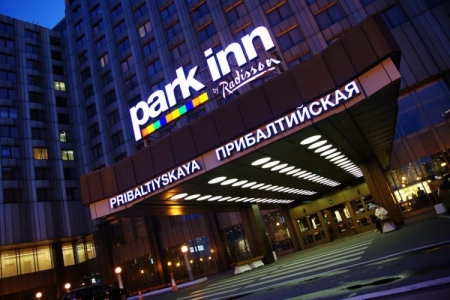 Cosmos Saint -Petersburg Pribaltiyskaya Hotel, a member of Radisson Individuals