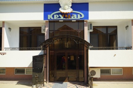Отель Кручар, фото 35