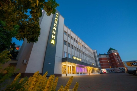 Отель Стойлянка