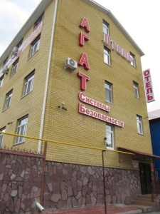 Гостиница Агат