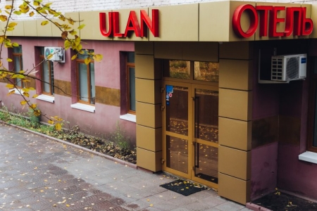 Отель Улан