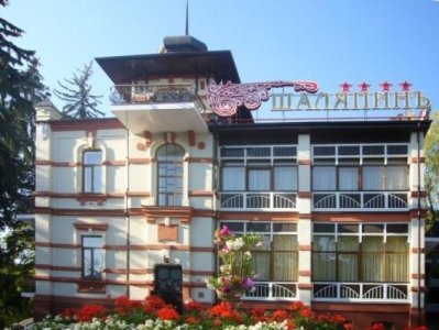 Отель Шаляпинъ