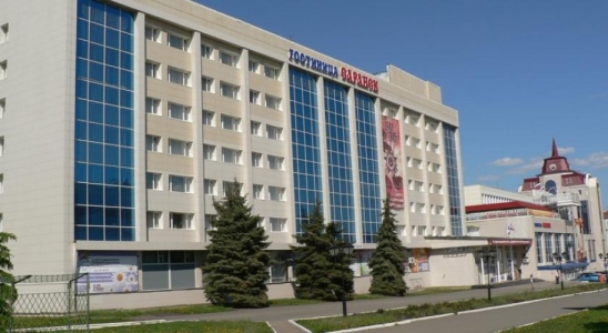 Гостиница «Саранск»