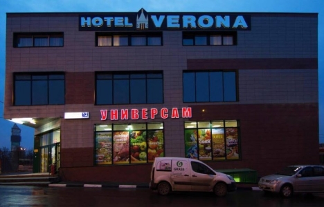 Отель Verona