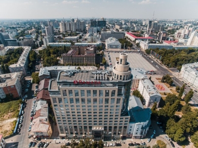 Ramada Plaza by Wyndham Voronezh City Centre