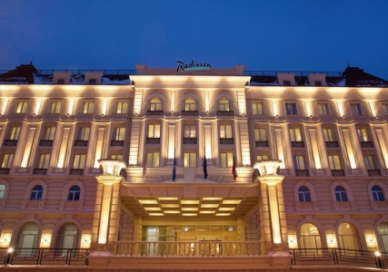 Отель Radisson Ulyanovsk