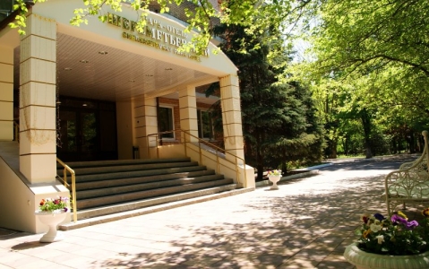 Шереметьевский Парк Отель