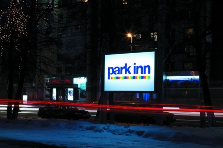 Отель Park Inn by Radisson Ekaterinburg