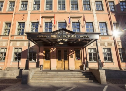 Отель Введенский