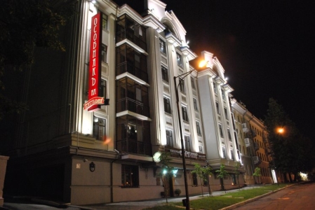Гостиница Особняк на Театральной