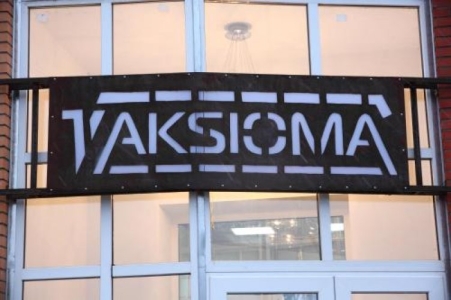 Отель Aksioma
