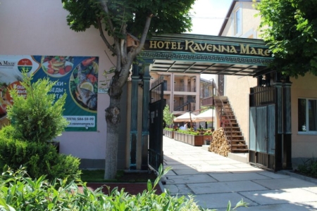 Отель Ravenna Mare