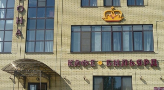 Отель Корона на Моздокской