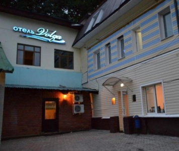 Мини-отель Волга