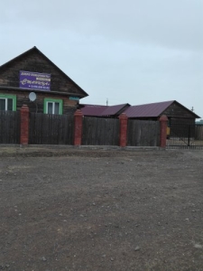 База Отдыха на Байкале Станица