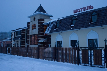 Отель 1001 Ночь