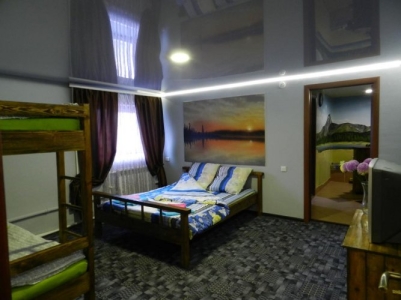 Hostel Uralskie Gori