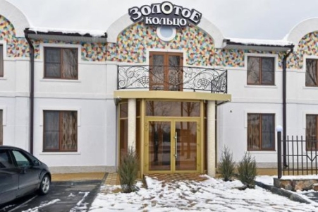 Hotel Zolotoe Koltso