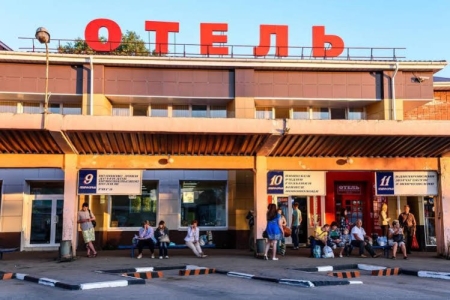 Mini Hotel Na Avtovokzale