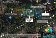 План-схема spa-отеля Острова (Ostrova)