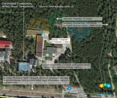План-схема санатория Ставрополь