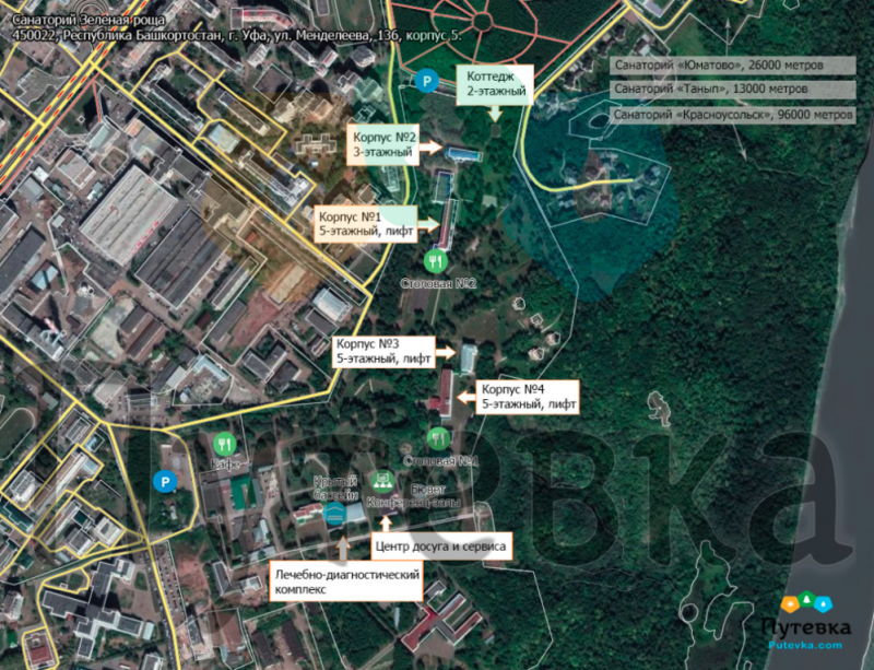 Зеленая роща уфа карта санаторий карта. Зеленая роща мытищи. Как добраться до санатория зеленая роща. Как добраться до санатория зеленая роща. Кисловодский парк схема терренкуров.