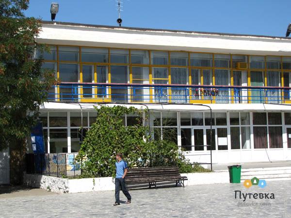 полярные зори анапа. полярные зори анапа. полярная звезда лагерь. детский лагерь в анапе полярные зори. полярные зори анапа.