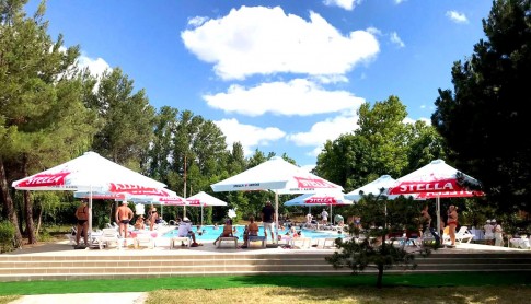 Отель Ателика Мечта, фото 11