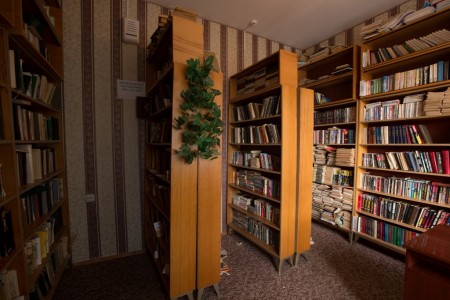 Отель Ателика Мечта, фото 16