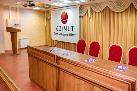Отель Азимут Прометей Небуг (Azimut Прометей Небуг), фото 30