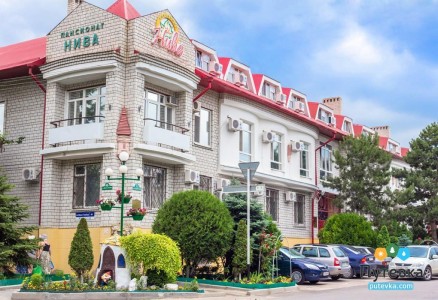 Пансионат Нива, фото 1