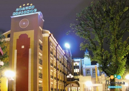 Санаторий Долина Нарзанов, фото 3