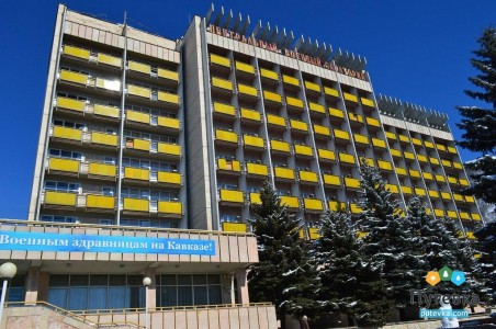 Санаторий Пятигорский МО РФ (ЦВС), фото 1