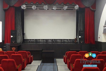 Санаторий Юность, фото 9