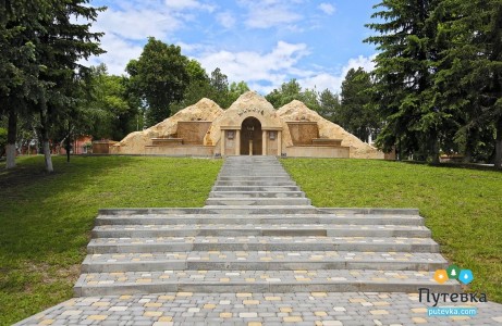 Санаторий Юность, фото 4