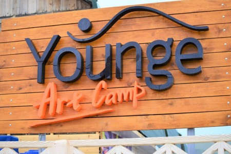 Турбаза Younge Art Camp/Юнге Арт Кэмп, фото 15