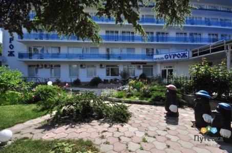 Гостиница Сурож, фото 2