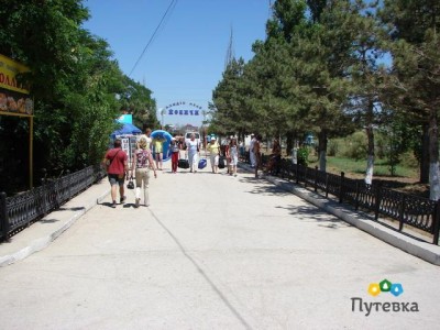 Коттеджный комплекс Прибой, фото 10