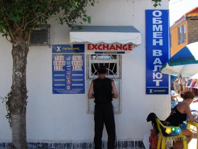 Коттеджный комплекс Прибой, фото 14